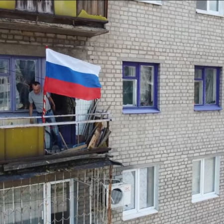 The Russians are not preparing for the heating season in the Luhansk region
