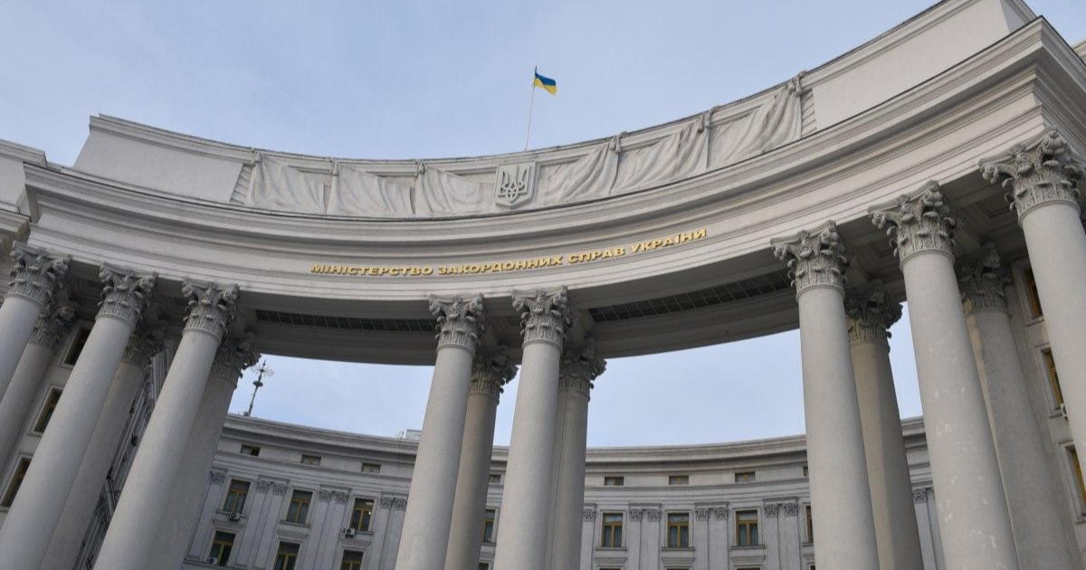 У МЗС України розкритикували проросійські мітинги у Кельні та Празі проти підтримки України