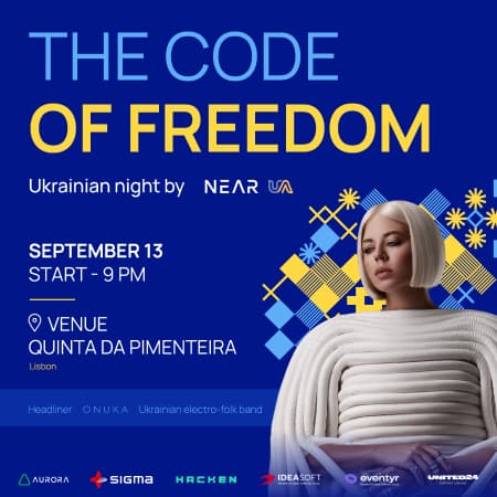 13 вересня в межах конференції NEARCON 2022 відбудеться Ukrainian Night. Code of freedom, де планують зібрати €20 тис.