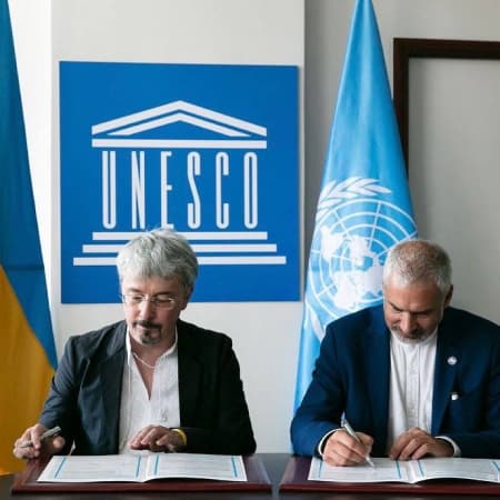 ЮНЕСКО виділить $1.5 млн на створення Культурного центру у Львові