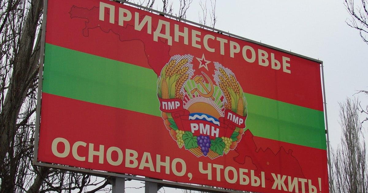 Жителі так званого «придністров’я» відмовляються підписувати контракти з армією РФ