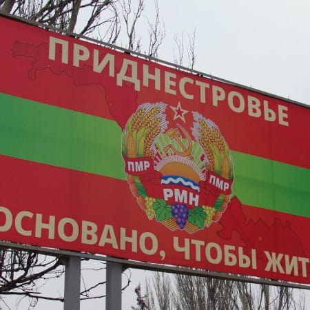 Жителі так званого «придністров’я» відмовляються підписувати контракти з армією РФ