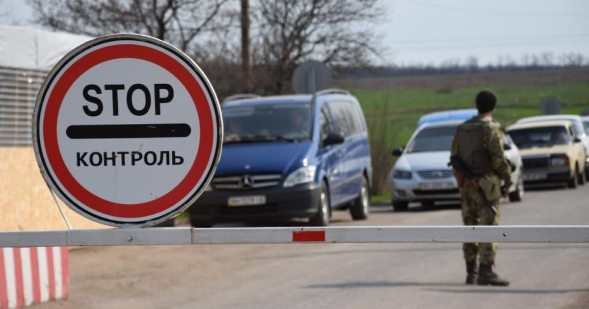 Понад 8 тисяч чоловіків намагались незаконно перетнути кордон України з 24 лютого