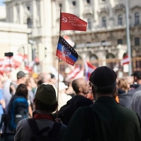 11 вересня у столиці Австрії пройшов проросійський мітинг