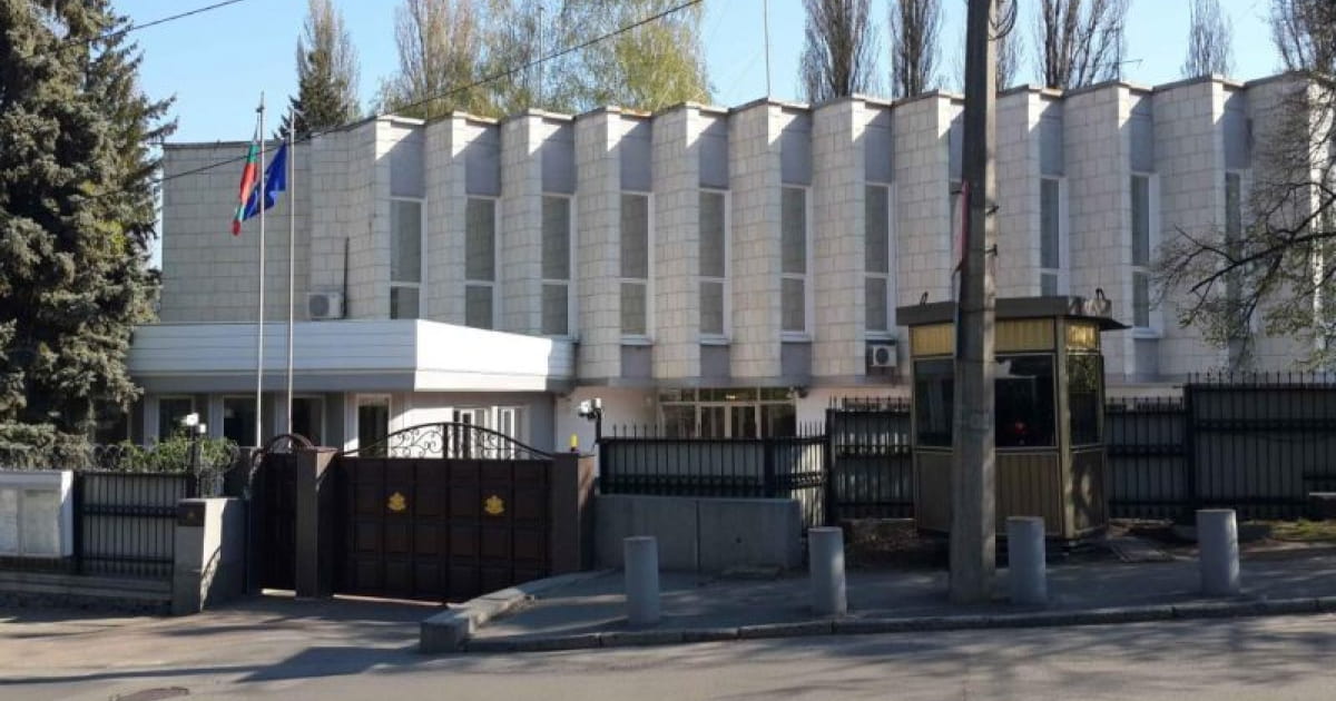 Посольство Болгарії поновило роботу в Києві