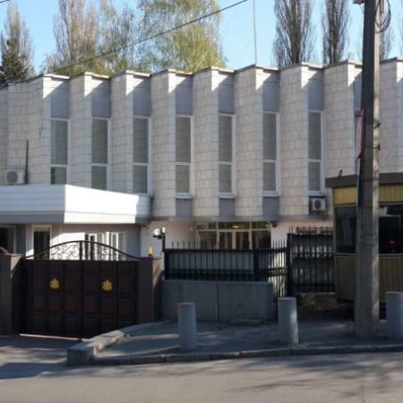 The Embassy of Bulgaria has resumed its work in Kyiv
