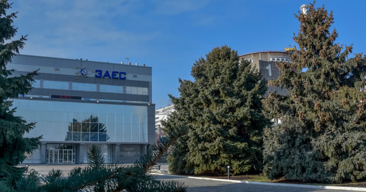 Ukraine restored the second backup power transmission line to Zaporizhzhia NPP, reports the IAEA press service.