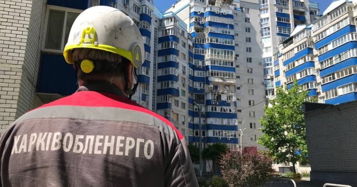 На Харківщині відновили електропостачання, яке зникло від російських обстрілів