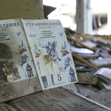 Російські вчителі, які викладають на тимчасово окупованих територіях, будуть покарані — Верещук