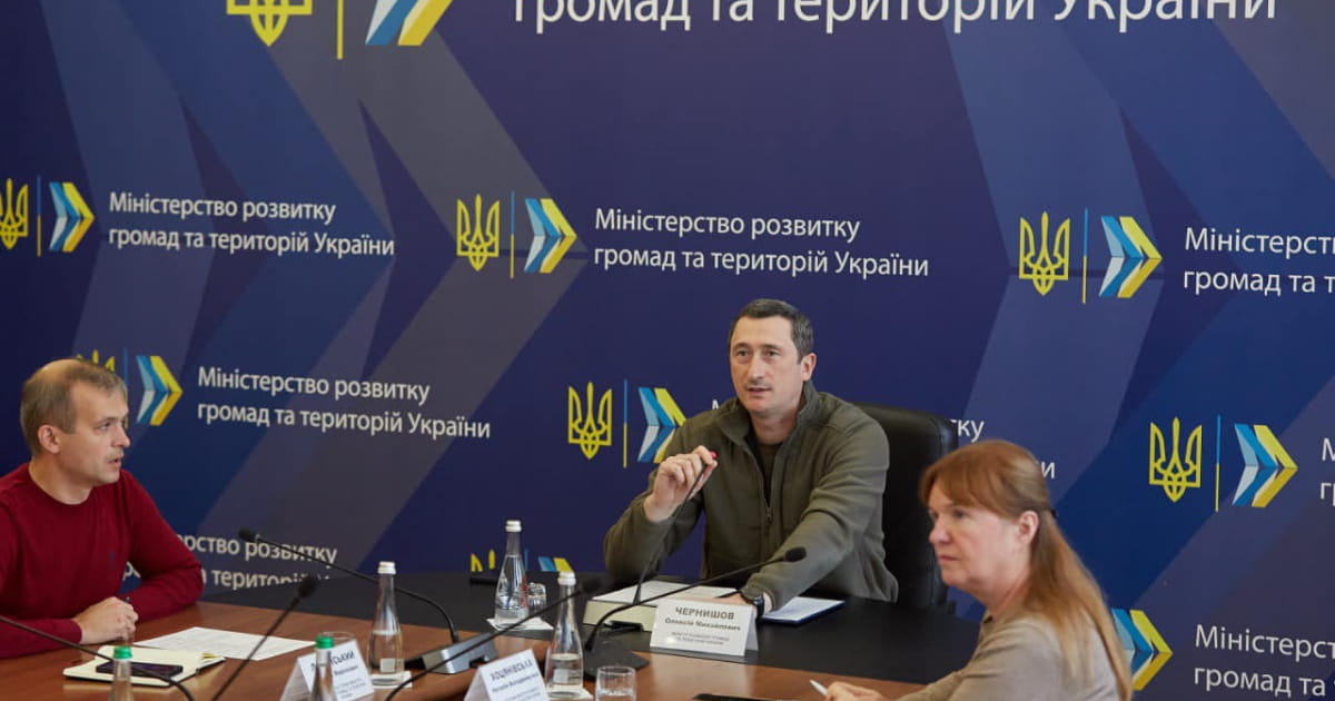 Кабмін виділив 400 млн гривень на відновлення інфраструктури Харківщини