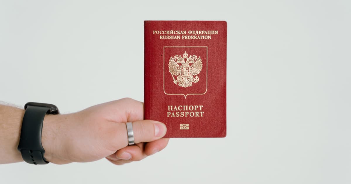 У Мінінтеграції пояснили, кого пропонують карати за отримання російського паспорта