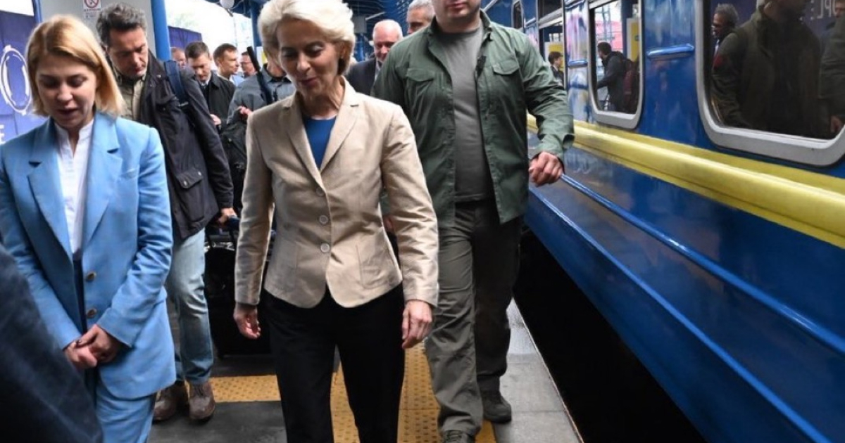 Президентка Єврокомісії прибула в Київ