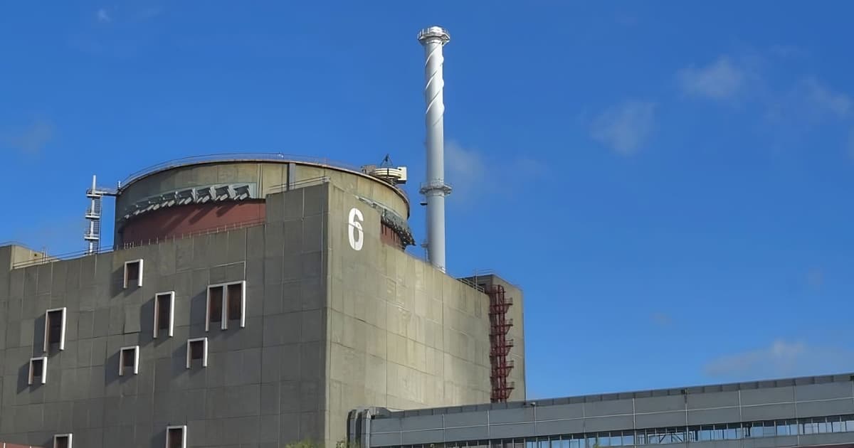 IAEA passes resolution calling on Russian military to withdraw from Zaporizhzhia NPP