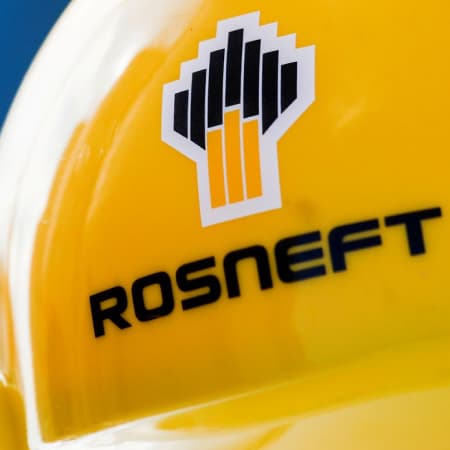 Німеччина передасть дочірню компанію «Роснефті» Федеральному мережевому агентству