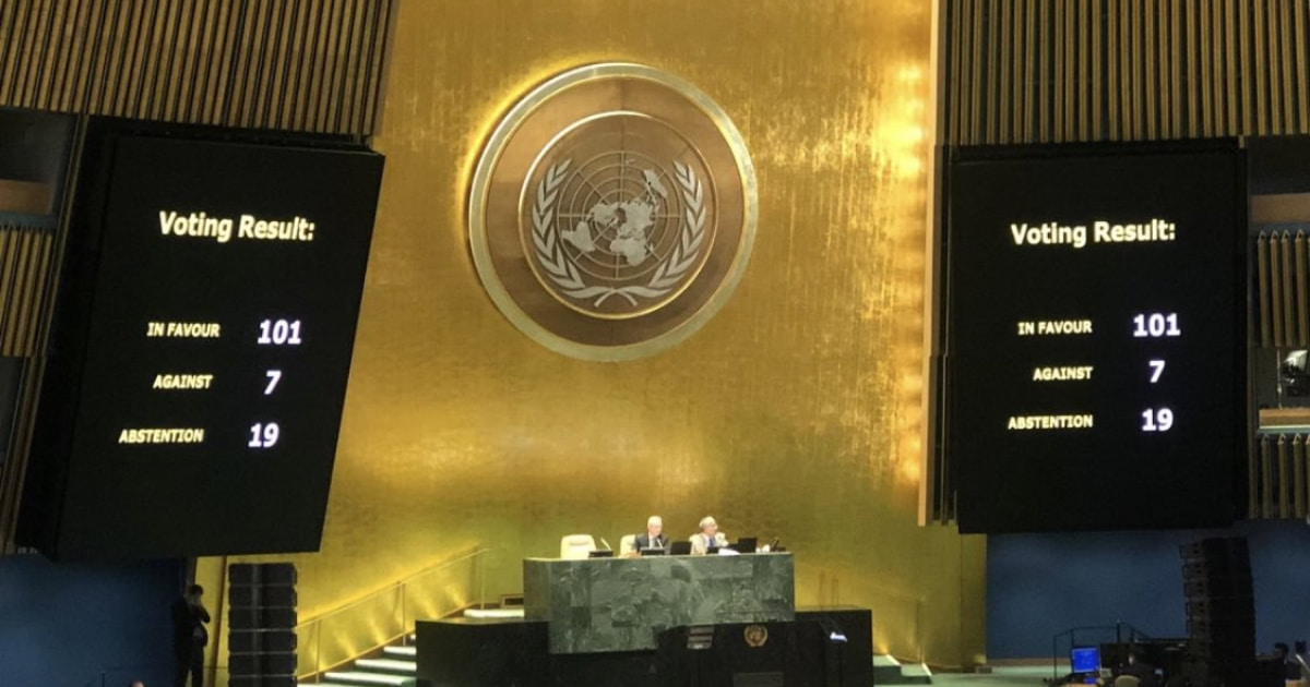 Зеленський виступить перед Генеральною Асамблеєю ООН