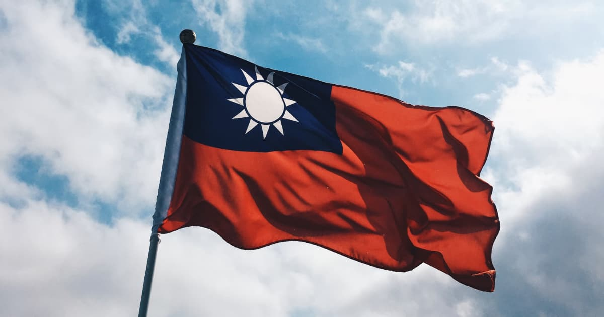 Тайвань призупиняє безвізовий режим для росіян