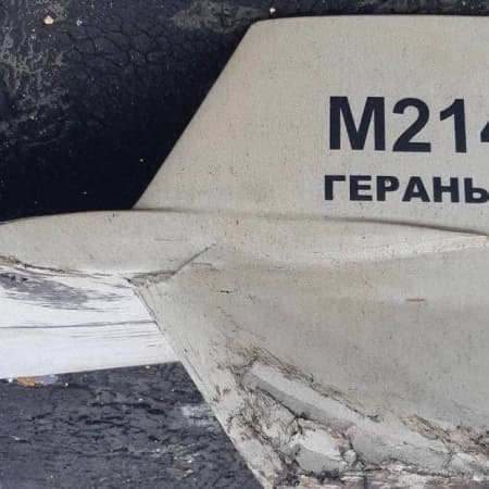 Ukraine shoots down Iranian-made drone, received by the Russian army from Iran