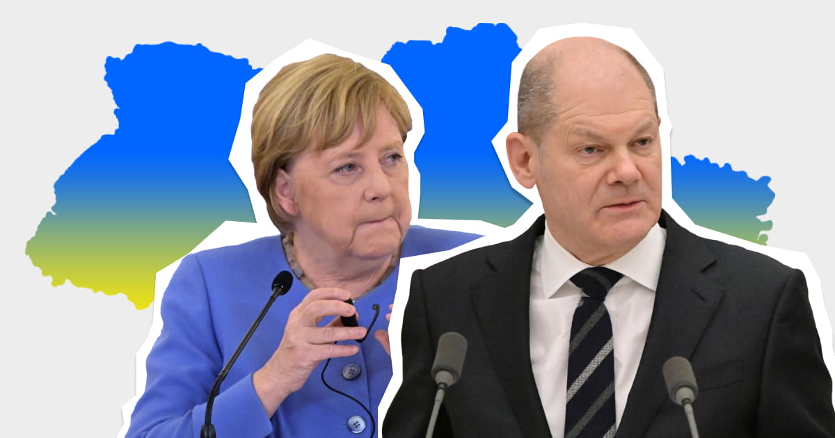 Німецька політика щодо України: аналіз