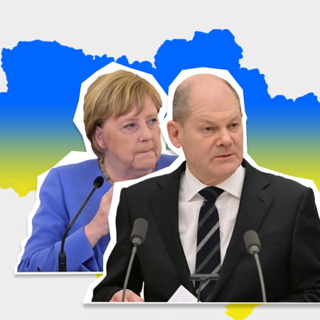 Німецька політика щодо України: аналіз