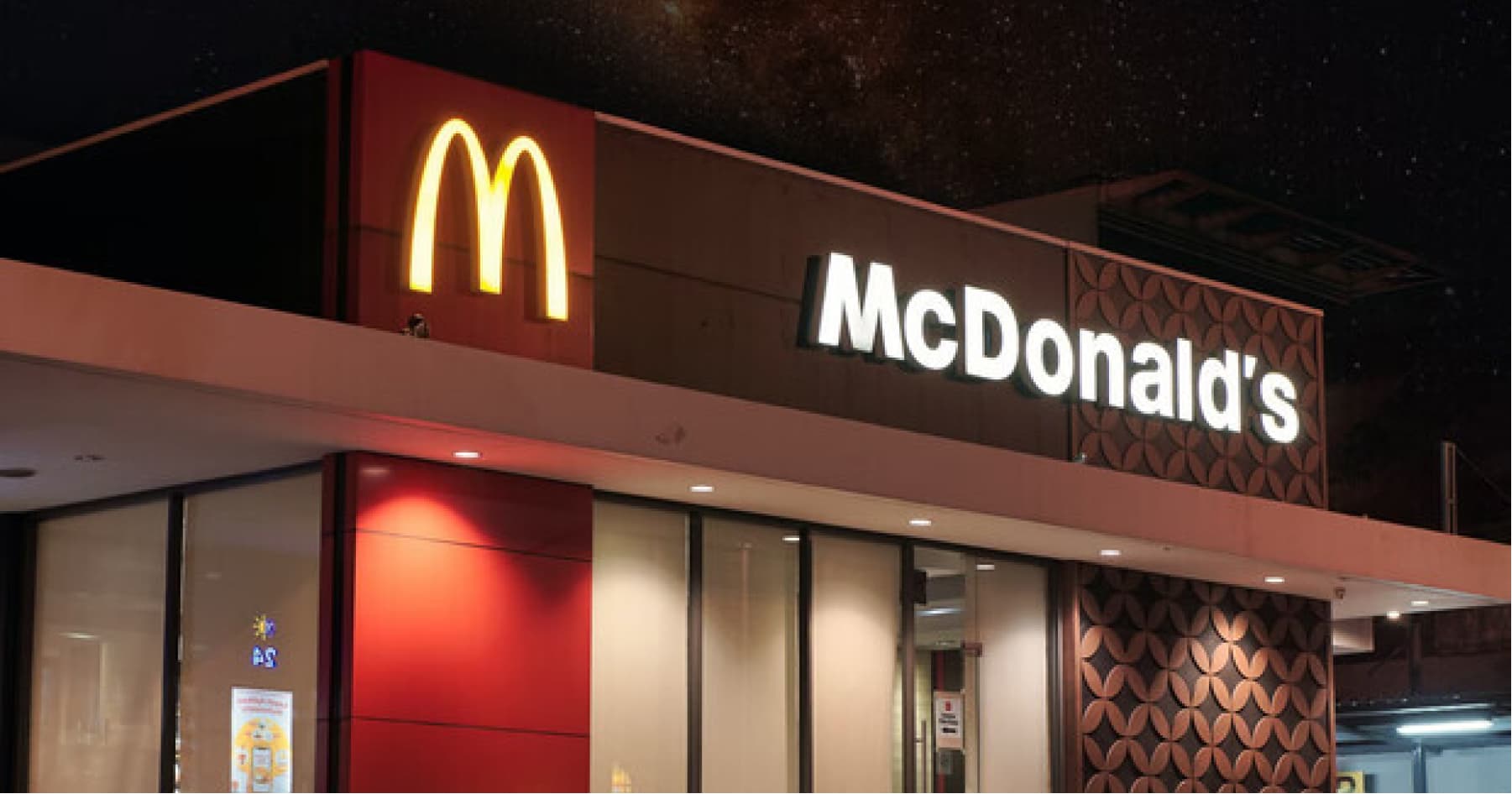 20 вересня в Києві відкриють три перші заклади McDonald's