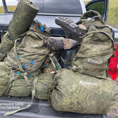 На Харківщині знайшли командний пункт росіян з арсеналом боєприпасів та техніки