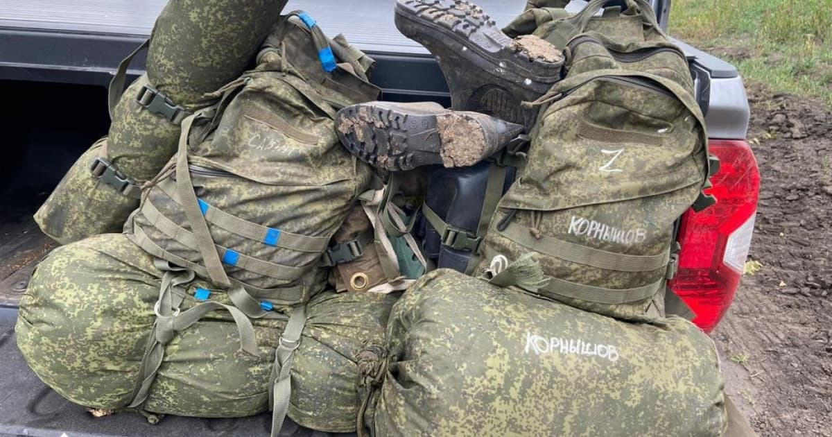 На Харківщині знайшли командний пункт росіян з арсеналом боєприпасів та техніки