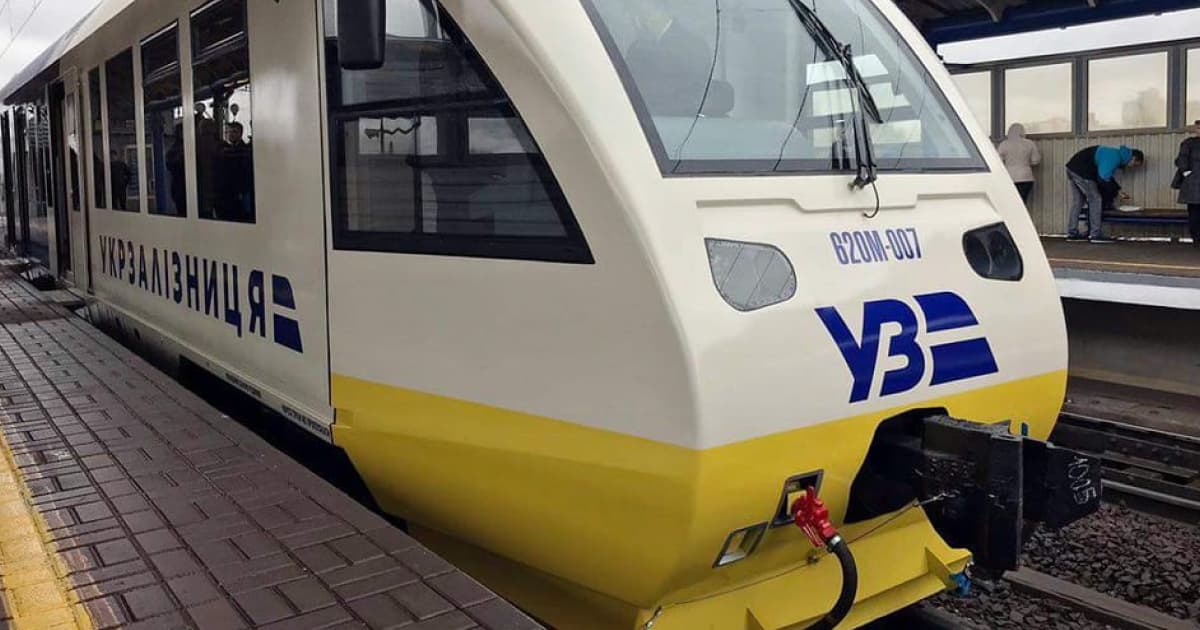 «Укрзалізниця» запускає потяг між Харківщиною та Донеччиною
