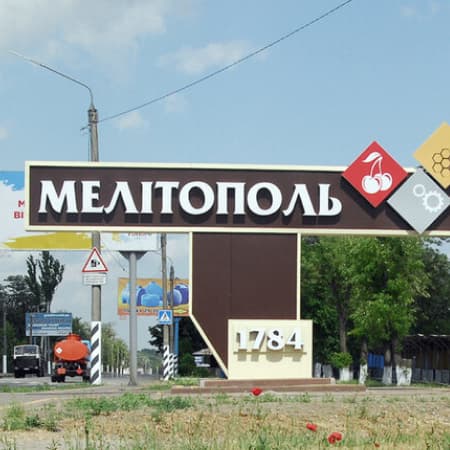 Росіяни влаштували теракт в центрі Мелітополя — Федоров