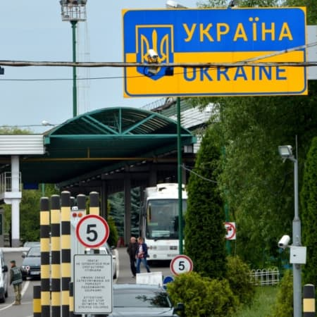 Ukraine has restricted travel abroad for male students of foreign universities