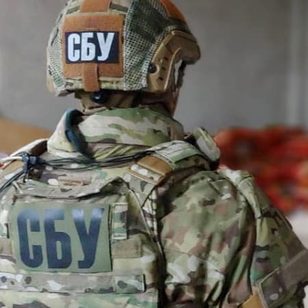 Служба безпеки України розслідує понад 1600 проваджень за фактом колабораційної діяльності