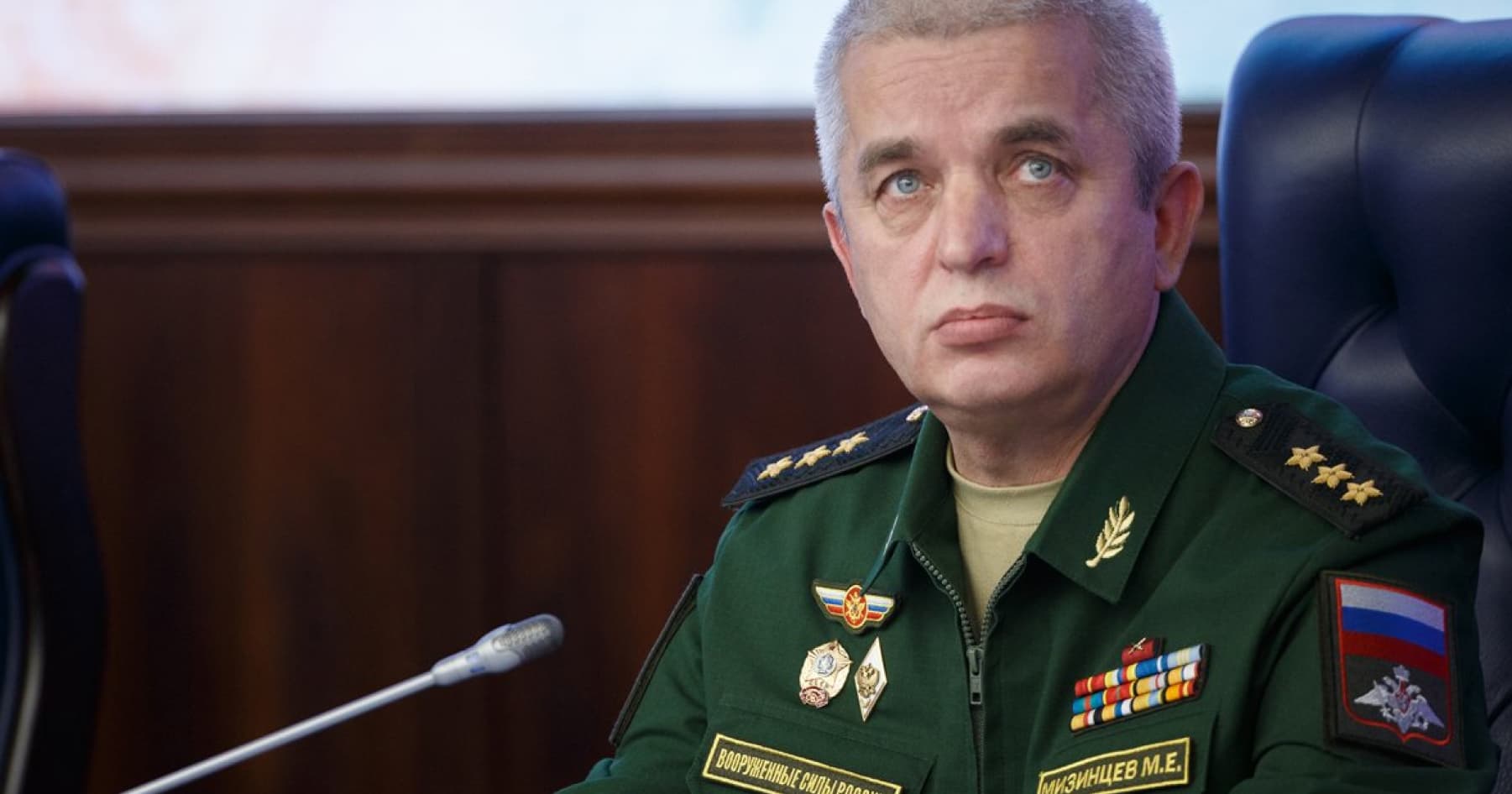 У Росії на посаду заступника міністра оборони призначили Міхаіла Мізінцева