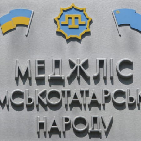 Меджліс кримськотатарського народу закликав кримчан вийти на протест у зв’язку з незаконною «мобілізацією»