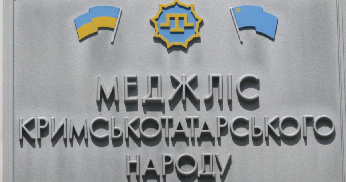 The Mejlis of the Crimean Tatar people called on Crimeans to protest against the illegal "mobilization" into the ranks of the Russian army