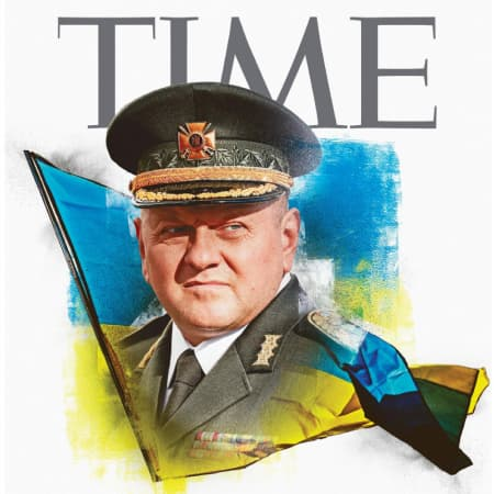 Журнал «TIME» присвятив обкладинку нового випуску головнокомандувачу ЗСУ Валерію Залужному