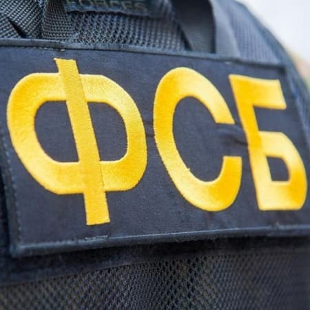 The Russian FSB detained a Japanese consul allegedly for espionage