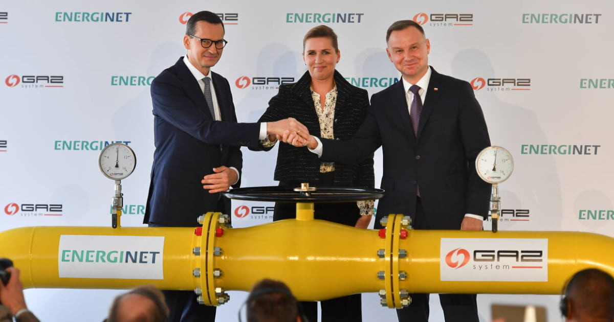 У Польщі відкрили газопровід для транспортування норвезького газу