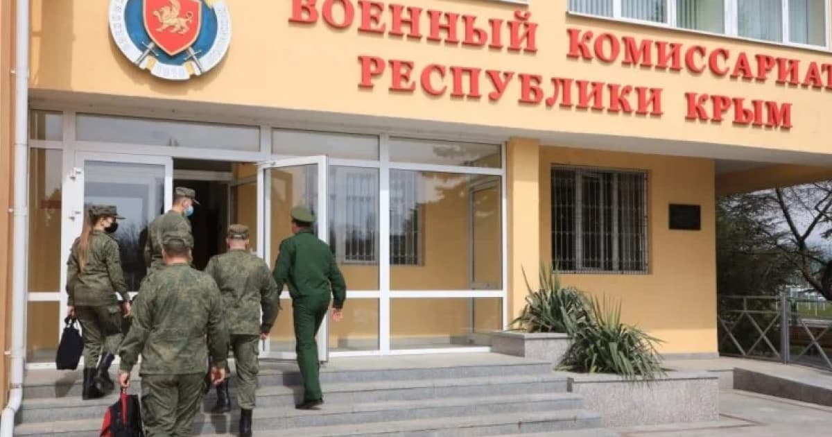 Росіяни планують мобілізувати в тимчасово окупованому Криму понад три тисячі людей, 50% з них — кримські татари