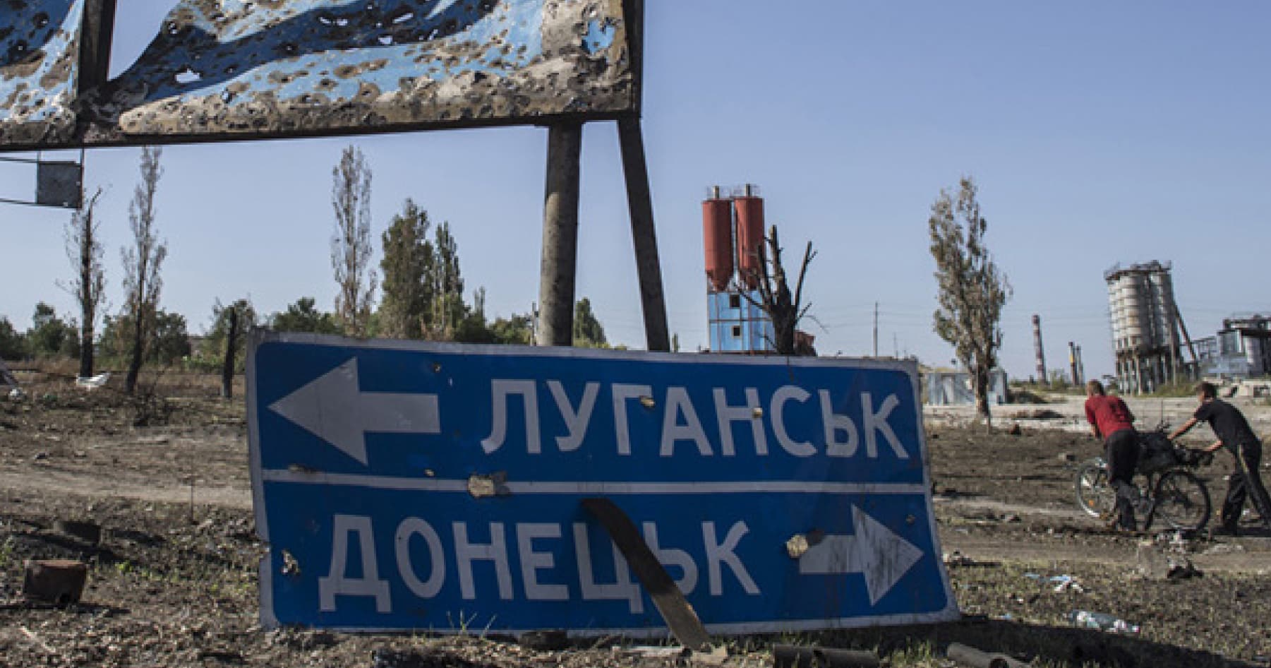 Українська територія стала однією з найбільш забруднених мінами у світі внаслідок війни — Зеленський