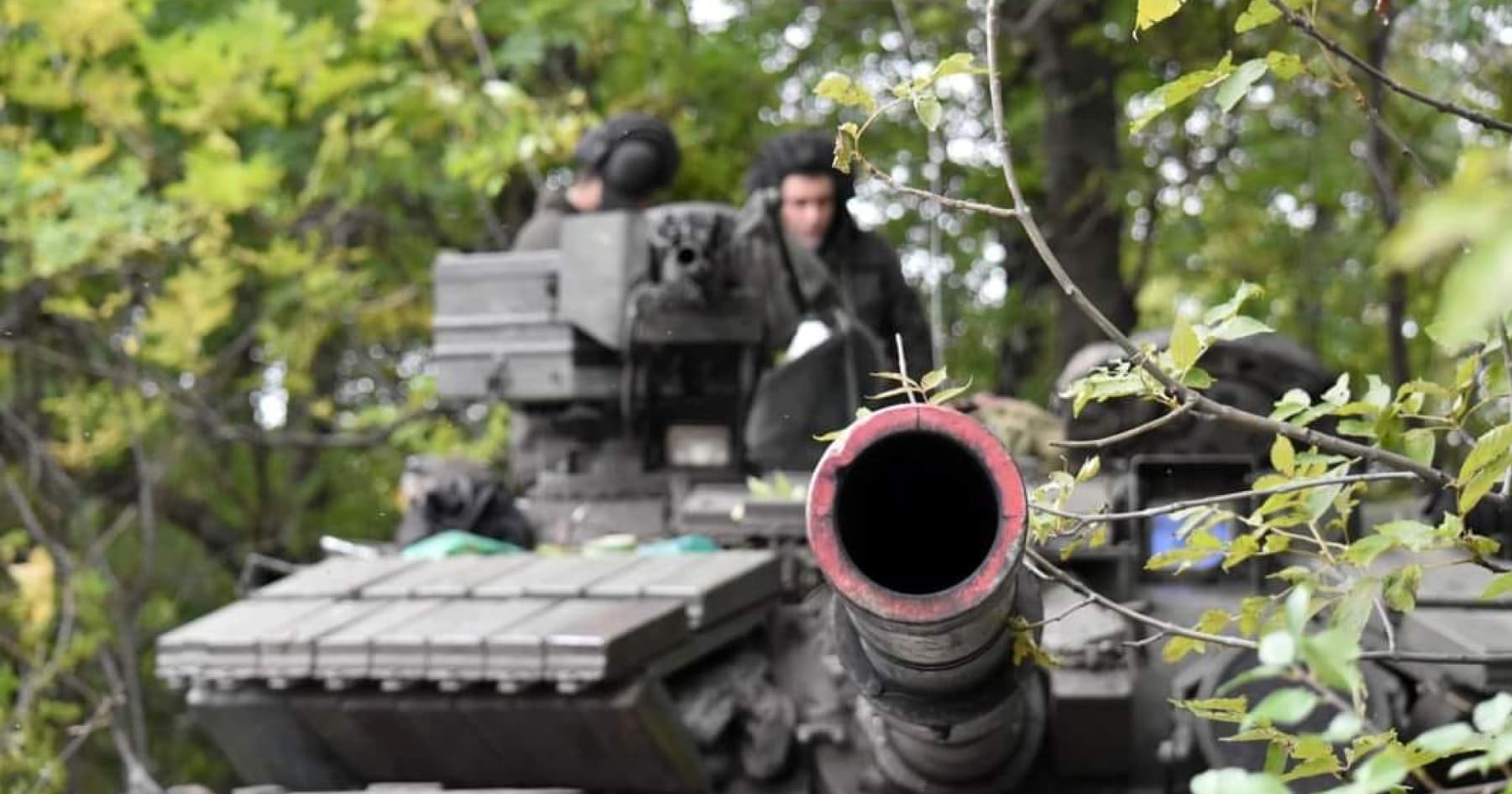 The Armed Forces of Ukraine repelled Russian attacks in the areas of 11 settlements