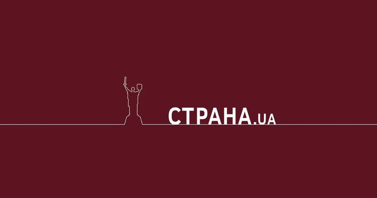 На сайті Президента України з'явилась петиція про блокування та припинення співпраці з проросійським виданням «Страна.ua»