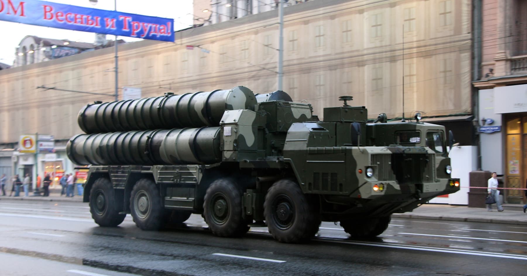 Росія випустила по Запоріжжю 16 ракет із зенітно-ракетного комплексу С-300
