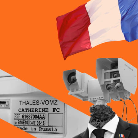 Safran i Thales: як росіяни використовують французькі тепловізори у війні