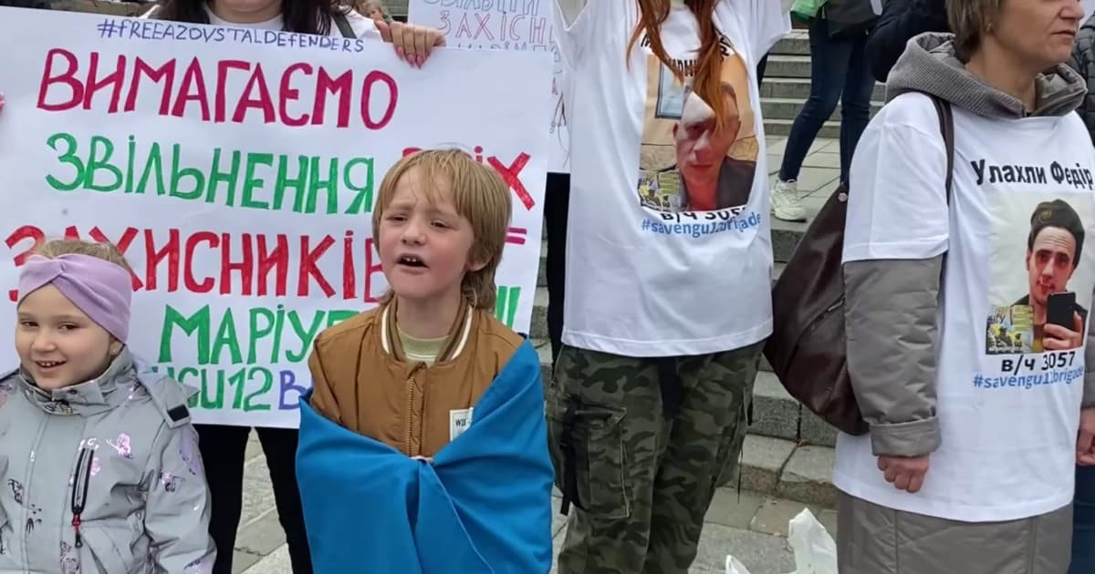 У Києві відбулась акція «Всіх на всіх!» із закликом звільнити українських військових з полону