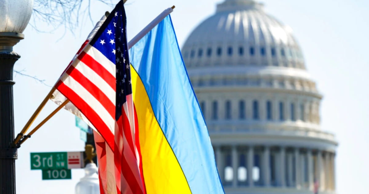 США планують щомісяця надавати Україні $1.5 млрд та закликають ЄС посилити допомогу — Bloomberg