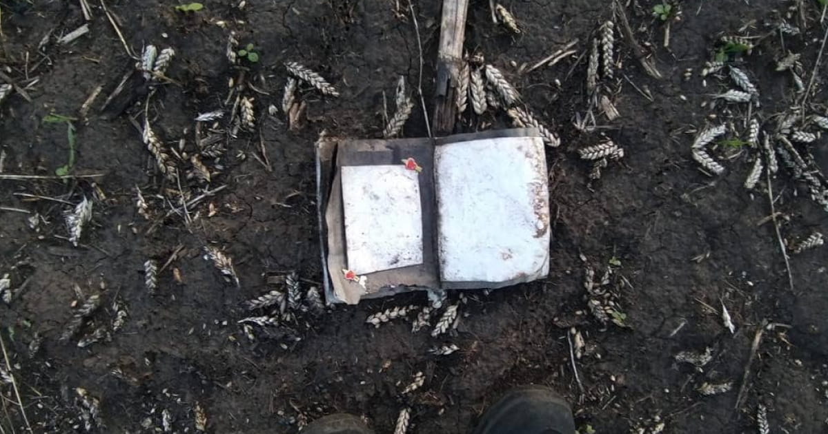 Five dead, who had exploded on a Russian mine back in May, were found in Kharkiv region