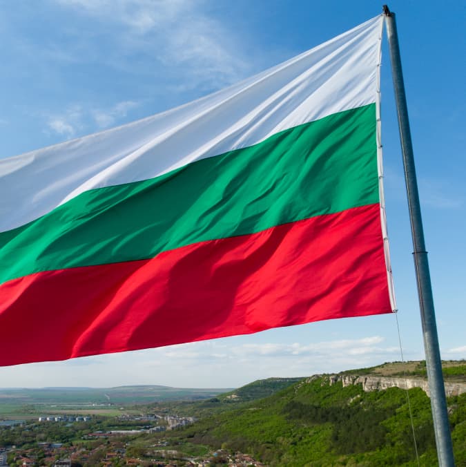 Президент Болгарії виступив проти прискореного вступу України до НАТО
