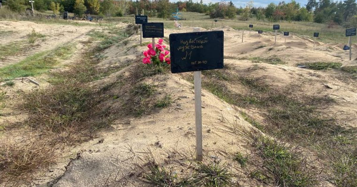 More than 50 graves with the bodies of civilians were found in the de-occupied Lyman, the Donetsk region