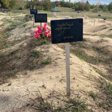 More than 50 graves with the bodies of civilians were found in the de-occupied Lyman, the Donetsk region