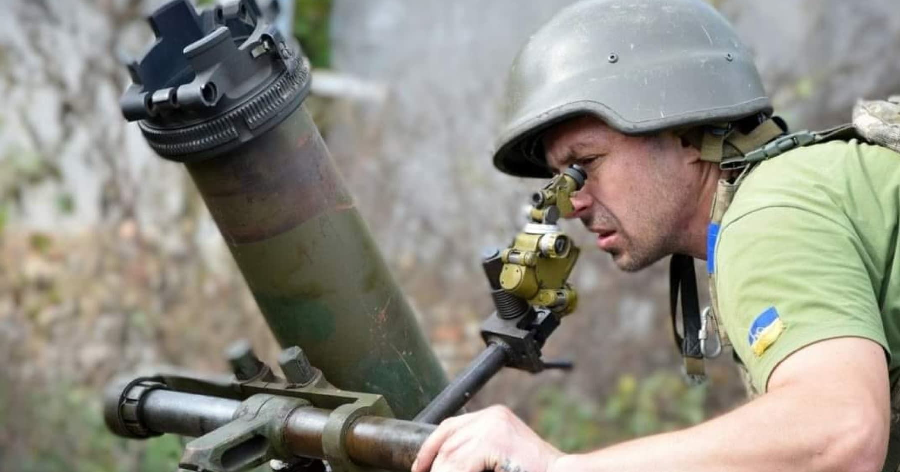 Підрозділи Сил оборони України відбили атаки росіяни поблизу восьми населених пунктів