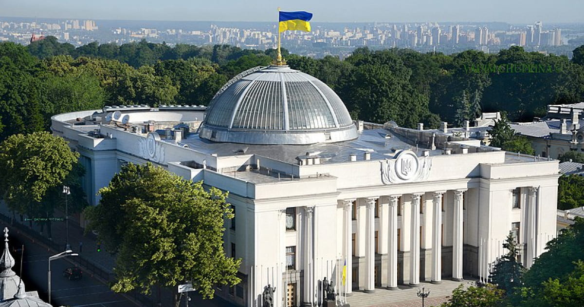 Верховна Рада засуджує спробу анексії РФ тимчасово окупованих територій України